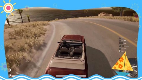 绝地求生开车怎么减速