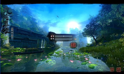 九阴真经预注册什么意思