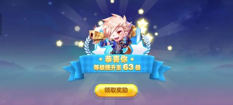 为什么玩天天酷跑会卡