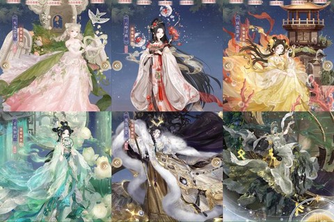 奇迹暖暖淘宝店叫什么[图2]