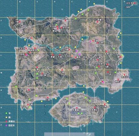 绝地大逃杀as什么意思