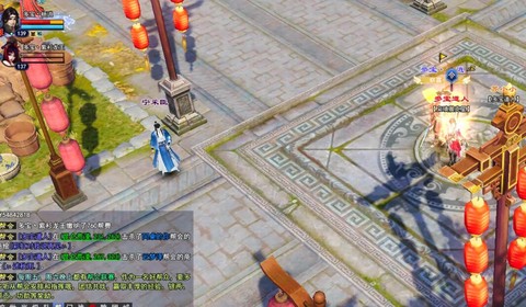 倩女幽魂孟婆怎么打[图2]