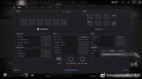 dota2怎么试玩[图2]