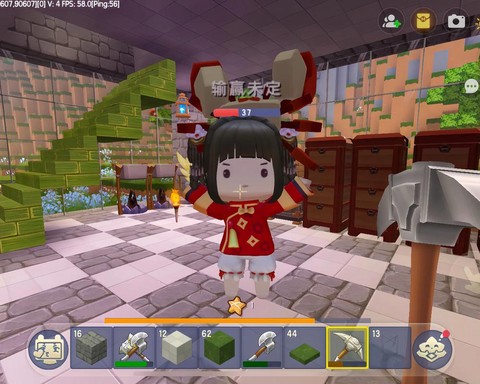 迷你世界手游怎么去[图2]