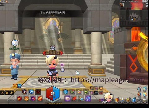 冒险岛2怎么窗口模式