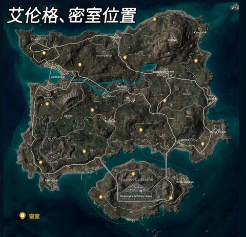 绝地求生怎么按地图[图2]