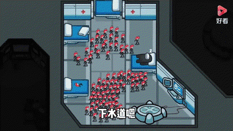 狼人杀怎么放音乐炸房[图1]