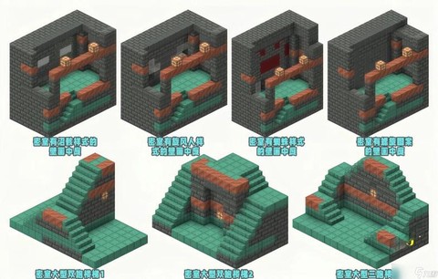 我的世界密室怎么做[图2]