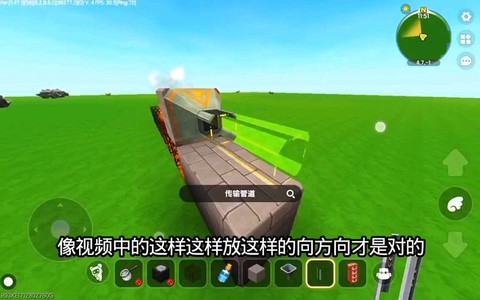 迷你世界怎么自动烤肉[图1]