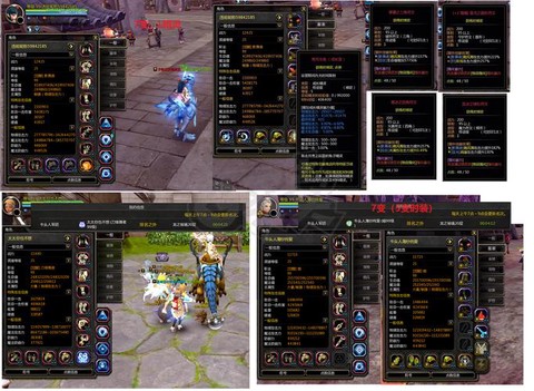 龙之谷怎么充值划算