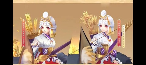 阴阳师怎么换式神皮肤[图2]