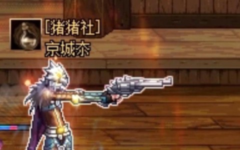 dnf弹幕之雨怎么样[图2]