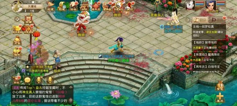 问道手游怎么增加法力