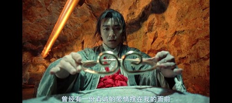 大话西游说的是什么[图1]