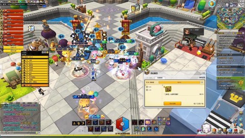 冒险岛2有什么乐器[图2]