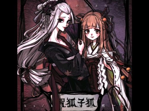 狼人杀情侣怎么睁眼[图2]