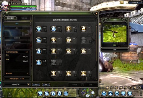 龙之谷什么职业最缺[图2]