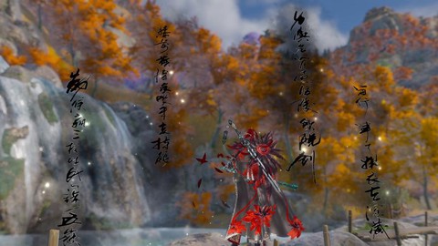 剑网3阴阳剑怎么得