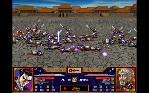 三国群英传2怎么窗口化[图1]