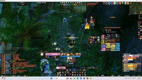 魔兽世界服务器怎么看