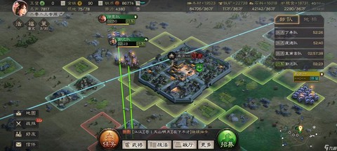 三国志13如何俘虏.