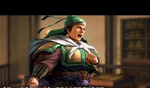 三国志13如何俘虏.[图1]