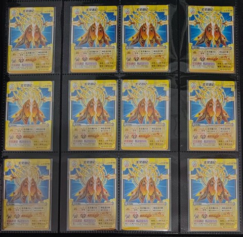 赛赛尔号卡片怎么玩[图1]