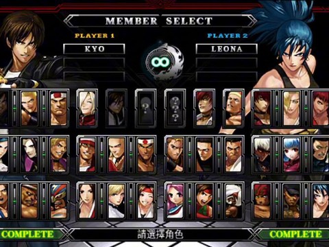 2012拳皇怎么改中文[图2]