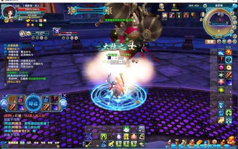 武林外传魂印怎么得到[图1]