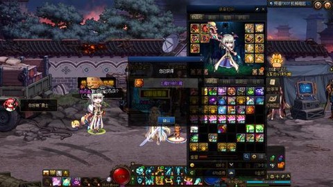 dnf封印的魔罐可以开出什么[图2]