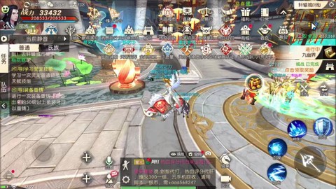 轩辕传奇手游怎么拍照[图1]