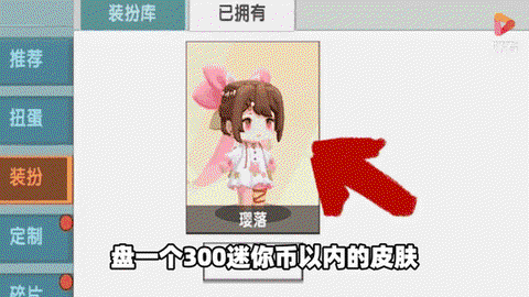 迷你世界灰砂有什么