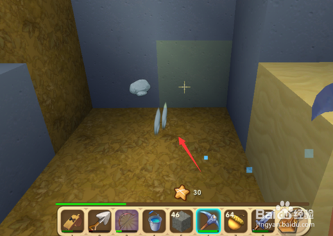 迷你世界灰砂有什么[图2]