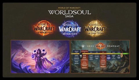 魔兽世界什么时候出