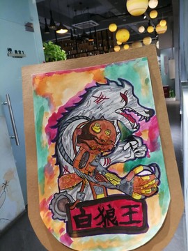 自制狼人杀卡牌怎么画