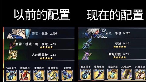 dnf阳剑干将怎么样