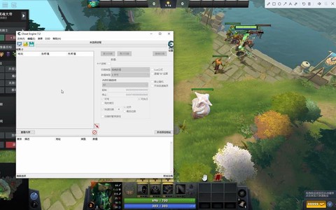 dota怎么调视距[图1]