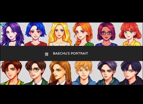 星露谷物语美化mod怎么用[图2]