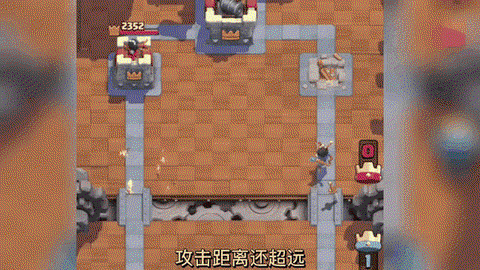 皇室战争火猪怎么攻击