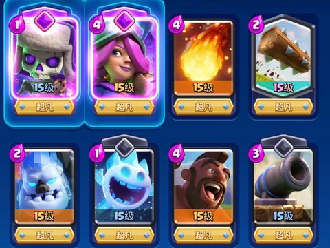 皇室战争火猪怎么攻击[图2]