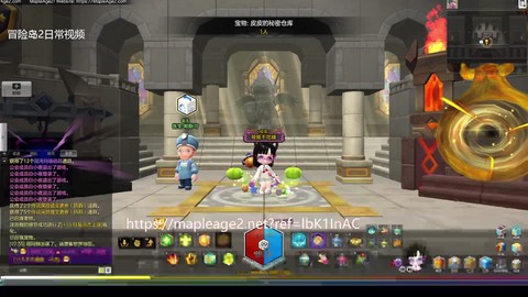 冒险岛2宝箱开出什么[图2]