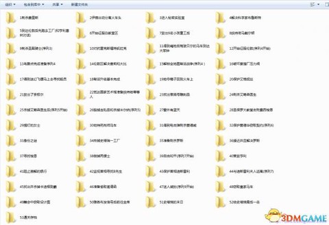 刺客信条枭雄如何存档[图1]