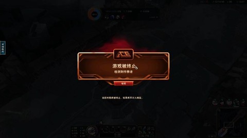 英雄联盟怎么退出界面