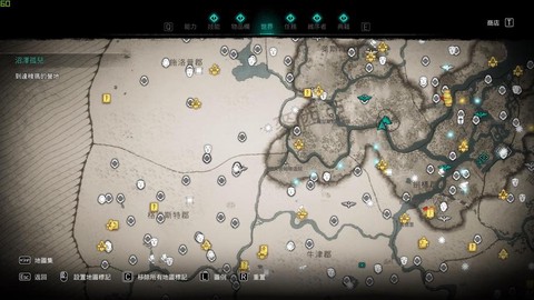 刺客信条4怎么打开地图