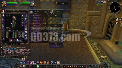 魔兽世界试玩账号怎么转正[图2]