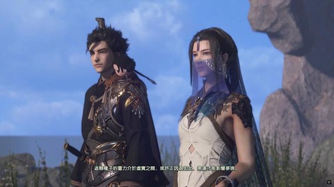 古剑奇谭游戏结局是什么[图1]