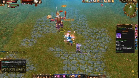 天龙八部霜影给什么[图1]