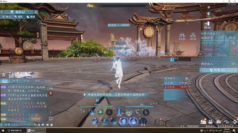 电脑如何双开手游诛仙[图2]