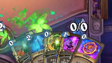 炉石传说星界沟通怎么样[图2]