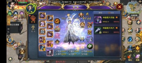 口袋魔域苹果版怎么冲